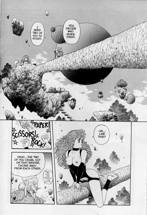 ホットテールエクストリーム05-Pt2