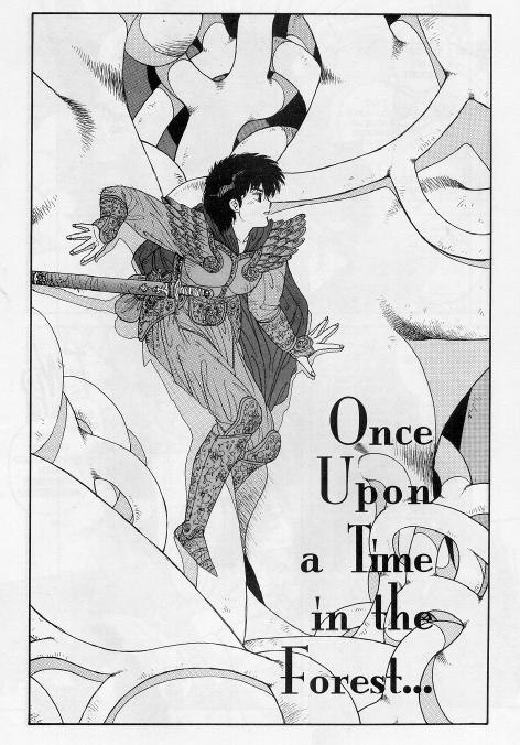 ホットテールエクストリーム05-Pt2 ホットテールエクストリーム05-Pt2