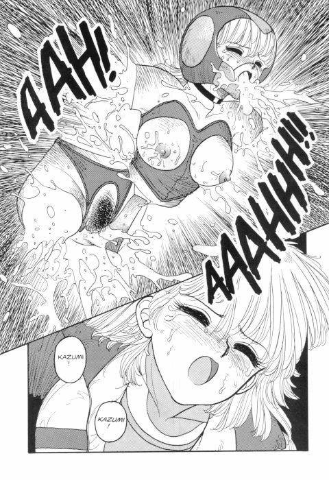ホットテール06-Pt1