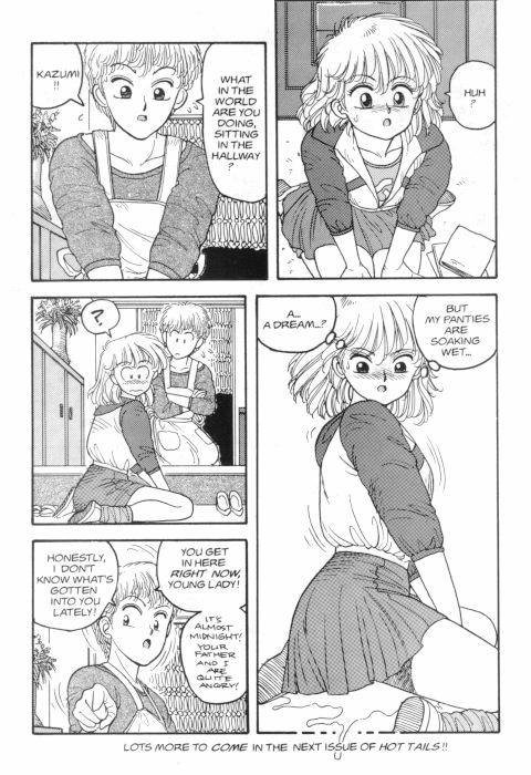 ホットテール06-Pt1
