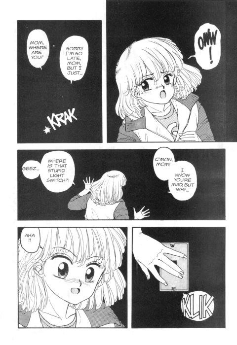 ホットテール06-Pt1