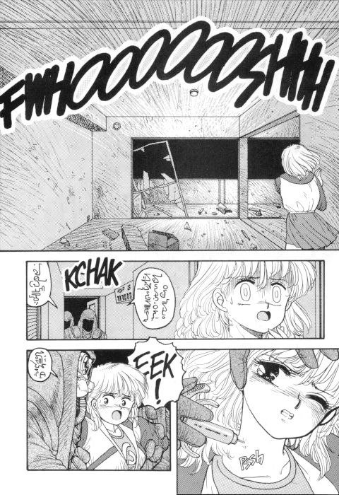 ホットテール06-Pt1