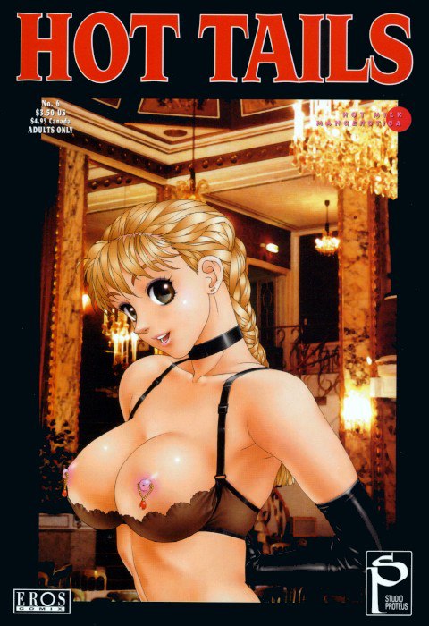 ホットテール06-Pt1 ホットテール06-Pt1