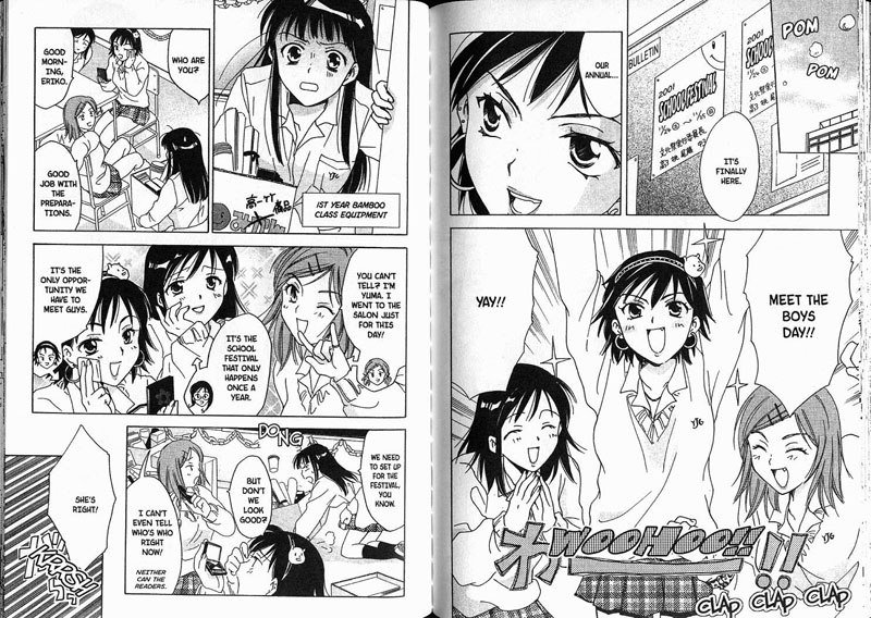 女子高生Vol1-Period08 女子高生Vol1-Period08