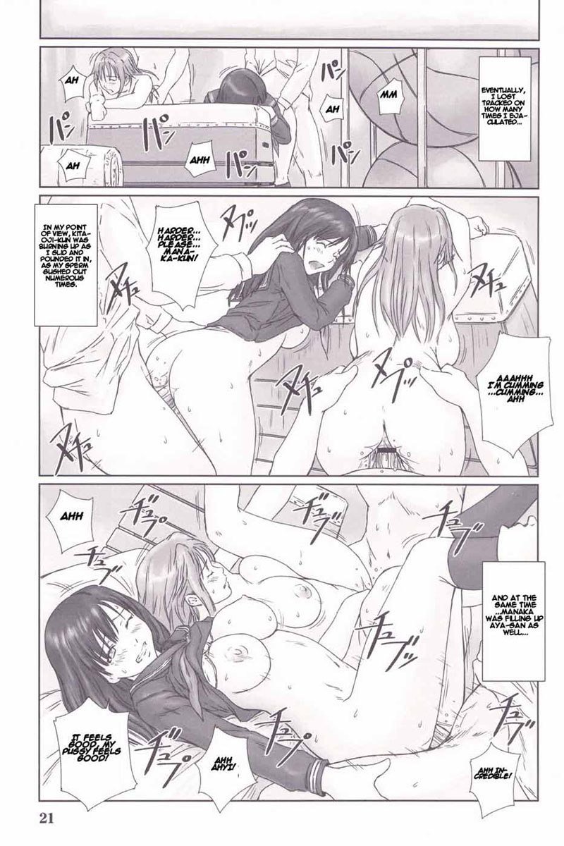 いちご100％-ストロベリーパニック3