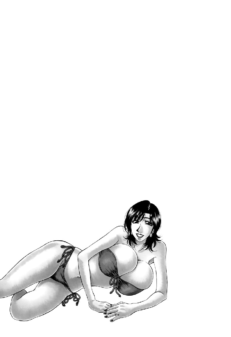 ひとづま爆乳アナウンサー百合子さんCh4 ひとづま爆乳アナウンサー百合子さんCh4