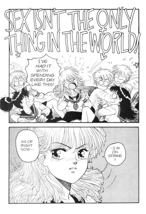 ホットテール03-Pt1