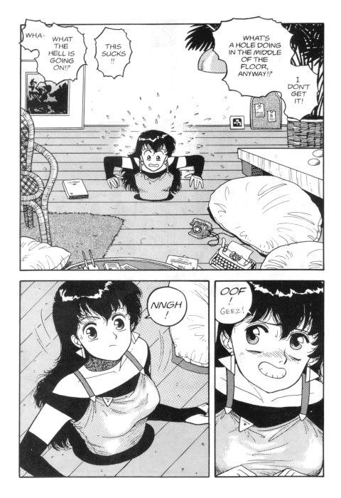 ホットテール04-Pt2