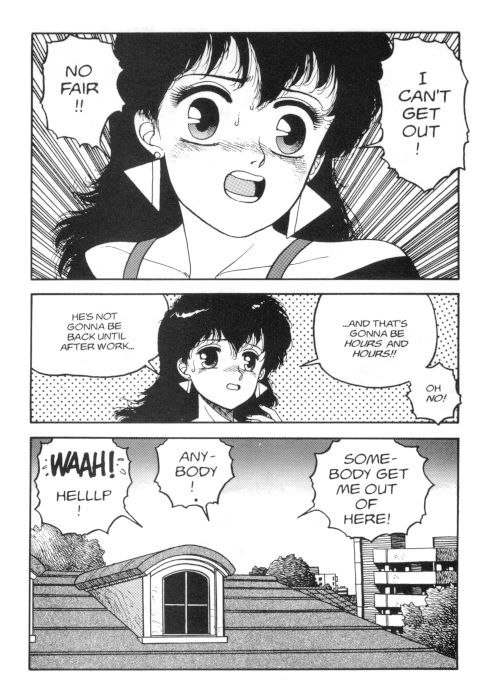 ホットテール04-Pt2