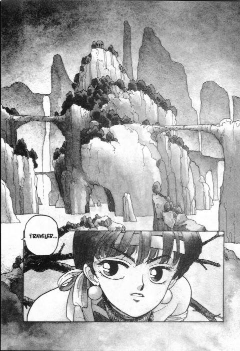 ホットテール07