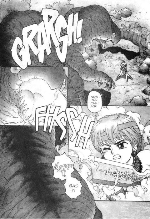 ホットテール07