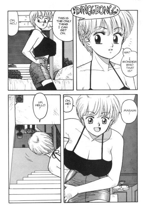 ホットテール05-Pt2