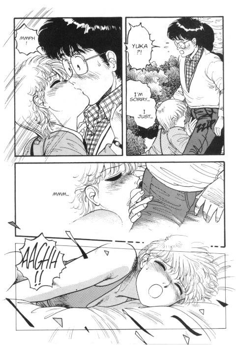 ホットテール01-Pt2 ホットテール01-Pt2