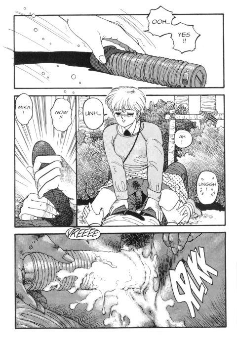 ホットテール01-Pt2 ホットテール01-Pt2