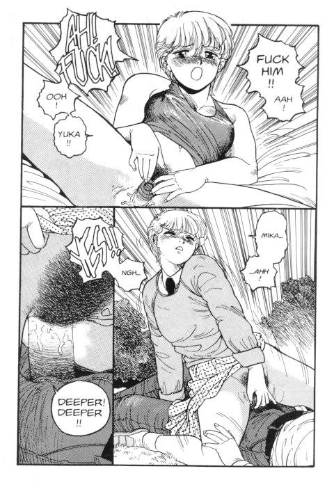 ホットテール01-Pt2 ホットテール01-Pt2