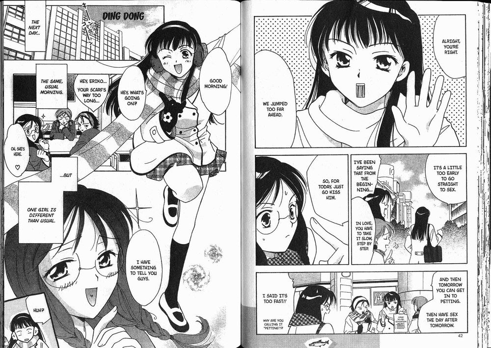女子高生Vol2-Period11 女子高生Vol2-Period11