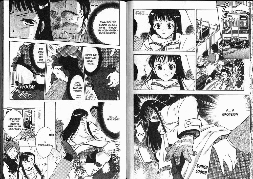 女子高生Vol2-Period11 女子高生Vol2-Period11