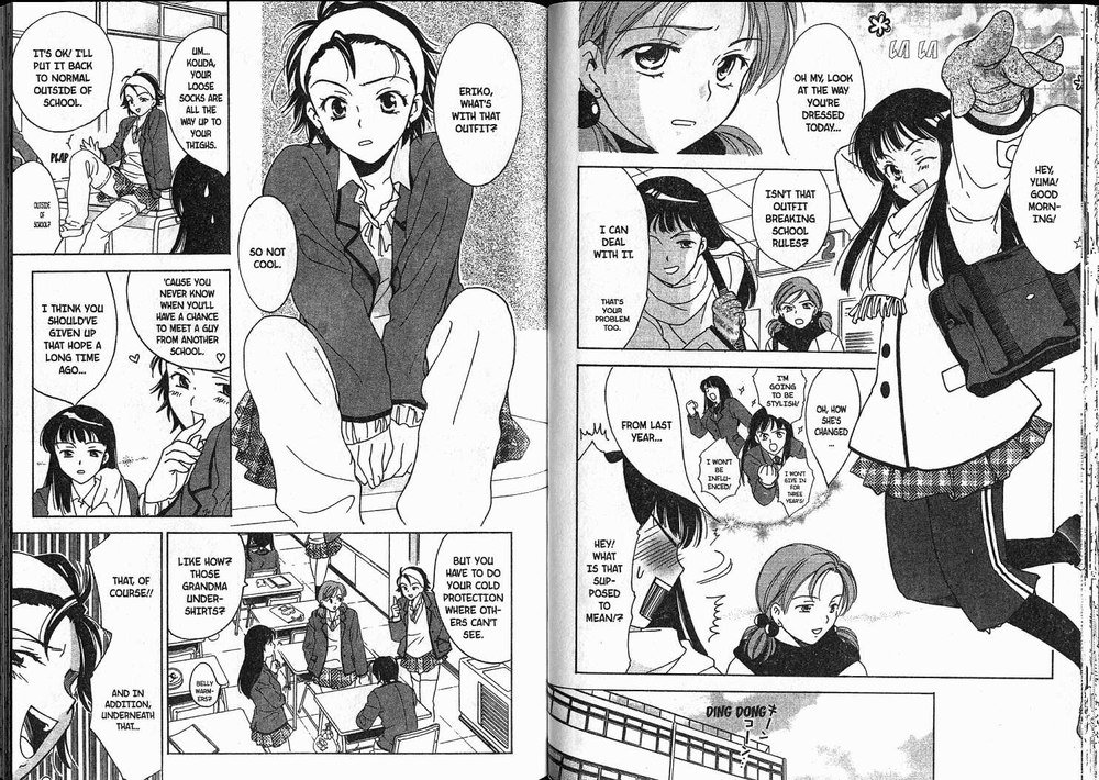 女子高生Vol2-Period11 女子高生Vol2-Period11