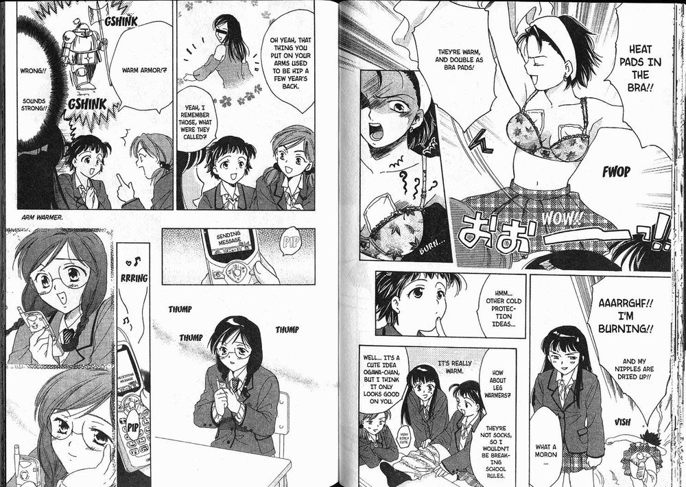 女子高生Vol2-Period11 女子高生Vol2-Period11