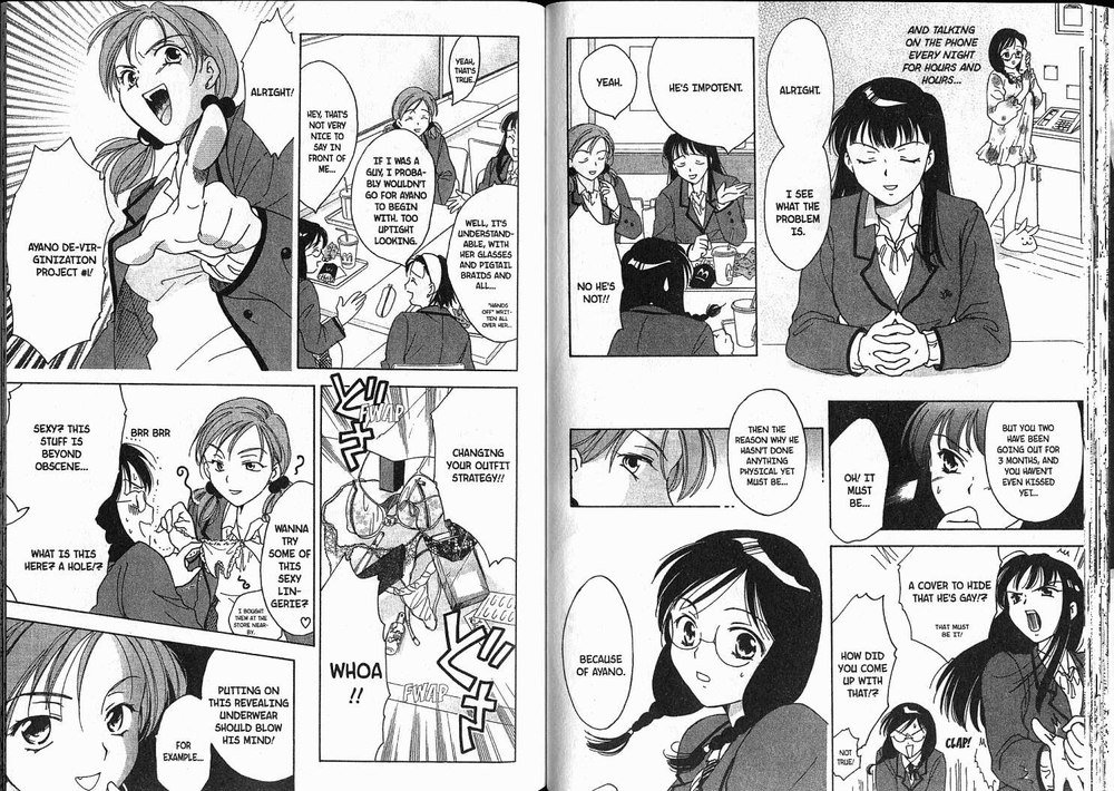 女子高生Vol2-Period11 女子高生Vol2-Period11