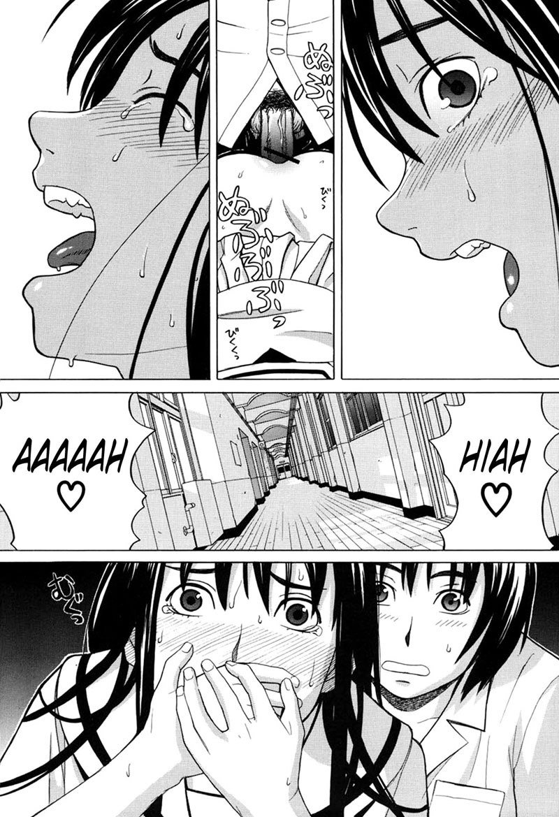 ハーレム×ハーレムCh6