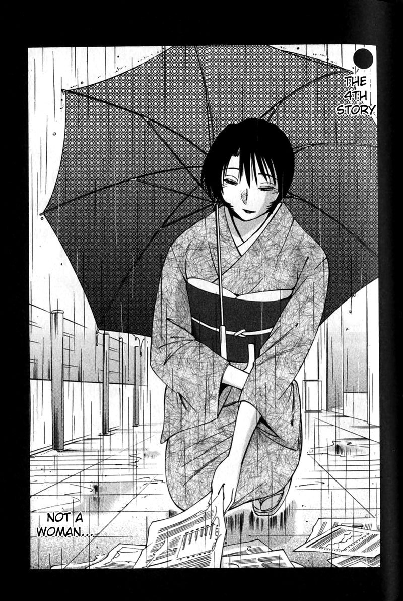 はだかのクスリユビVol1-第4章 はだかのクスリユビVol1-第4章