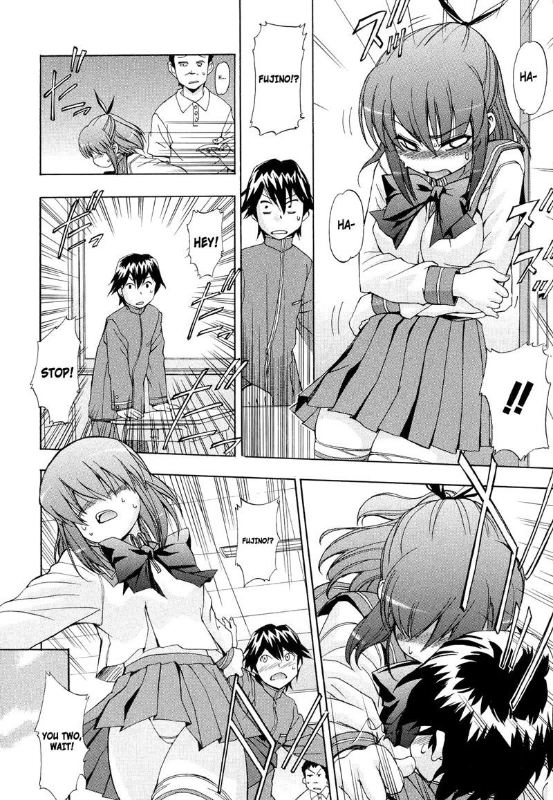 Hatsu InuVol2-第9章 Hatsu InuVol2-第9章