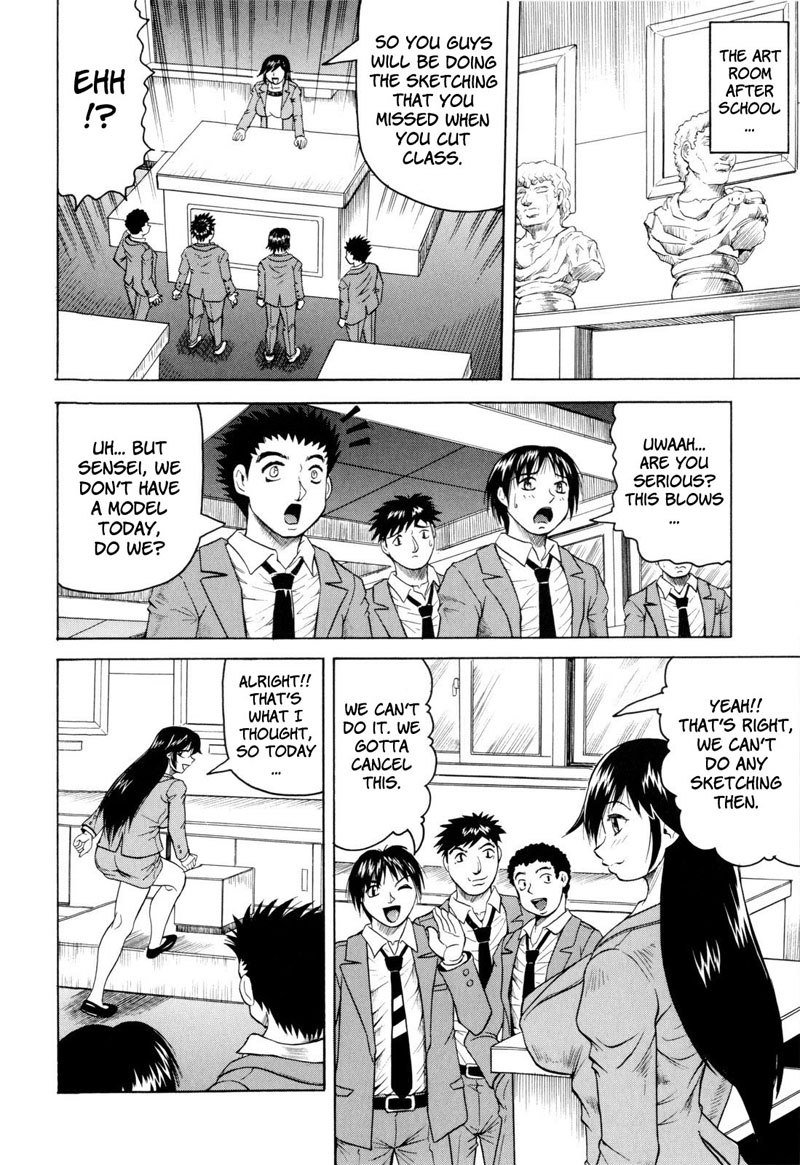 教師による習慣1-ケース1-