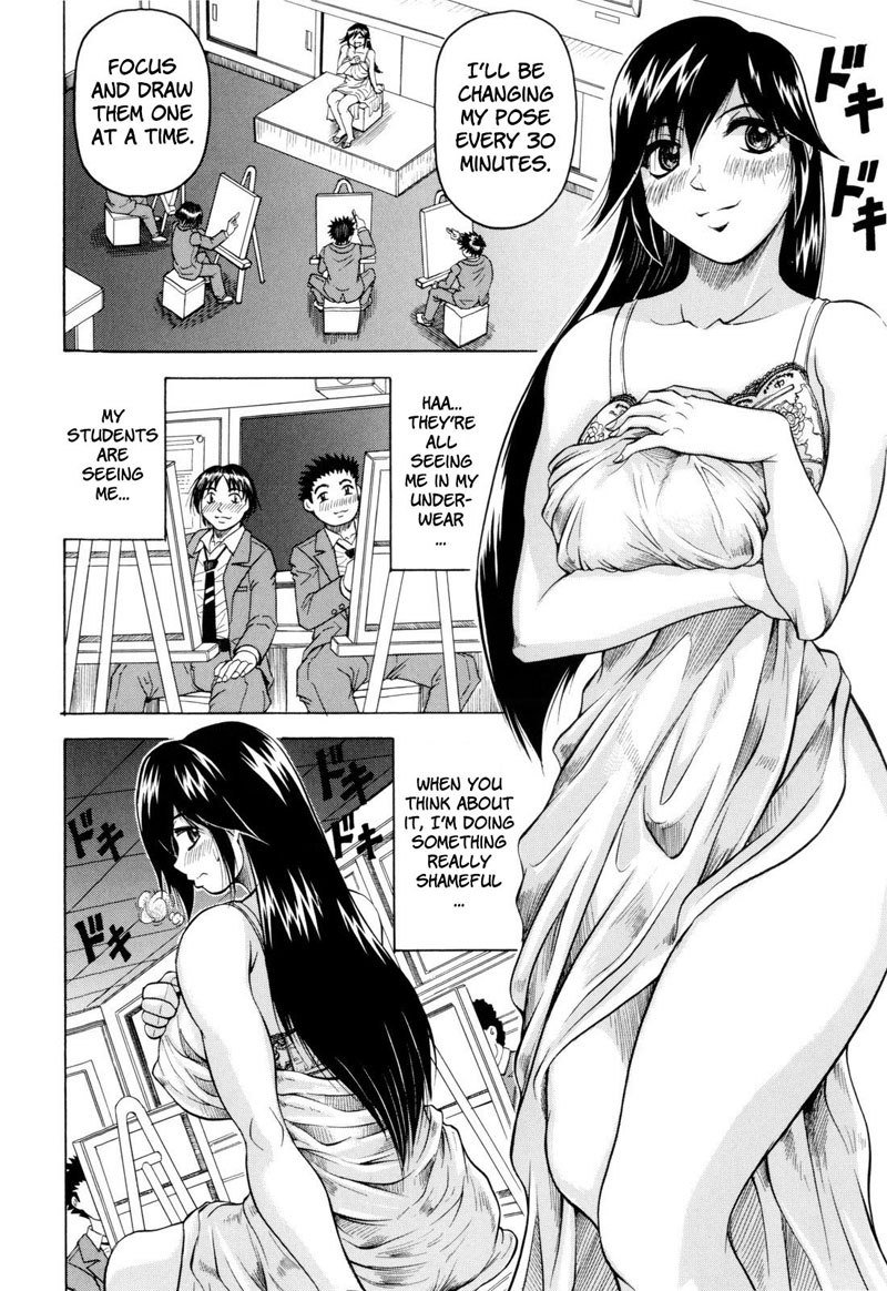 教師による習慣1-ケース1-