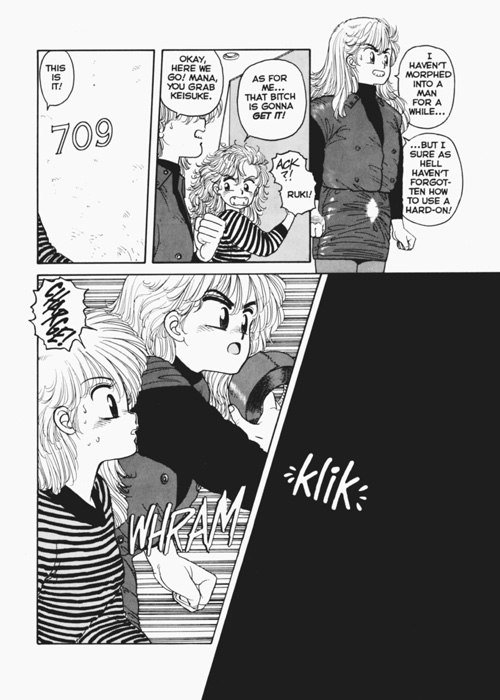 ホットテールエクストリーム04-Pt1