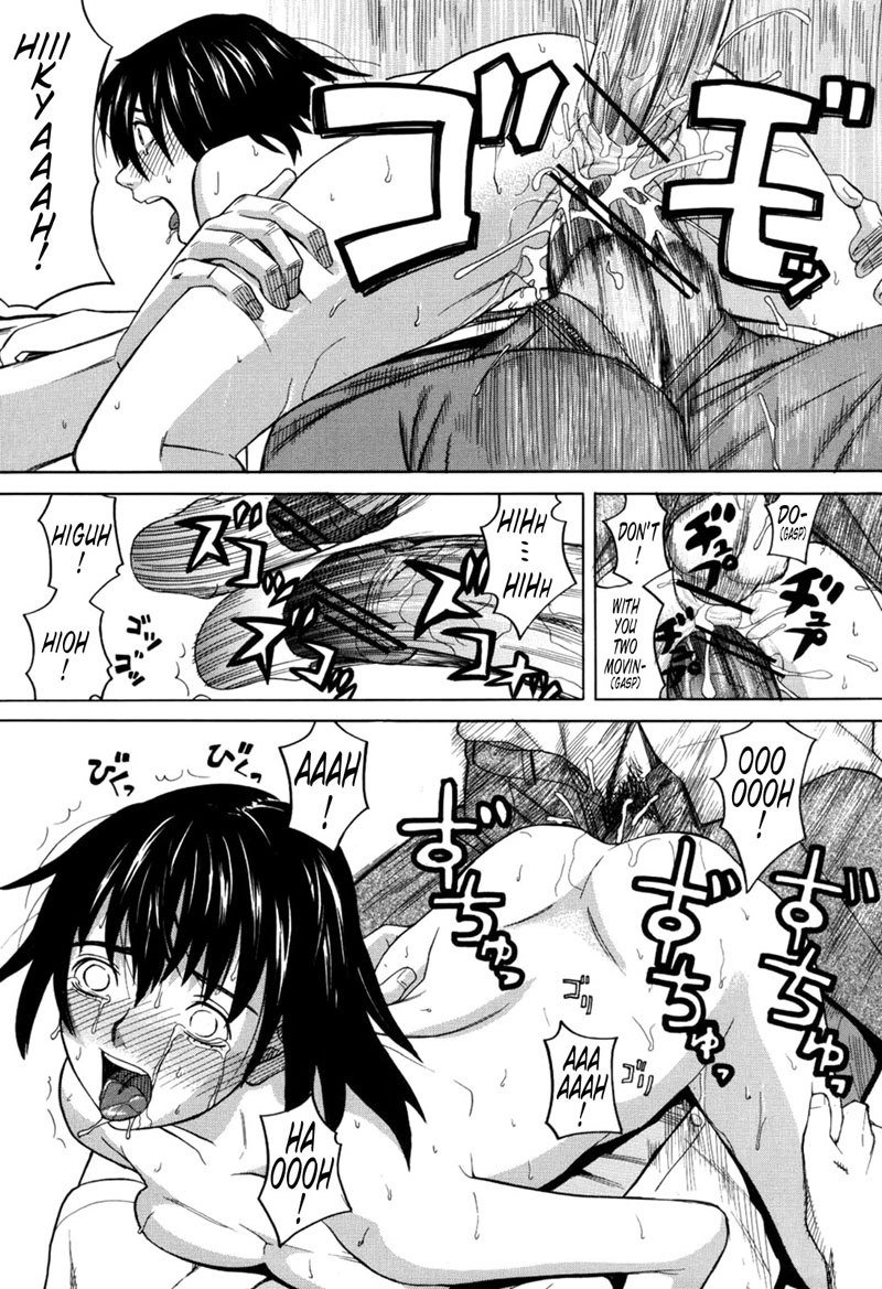 ハーレム×ハーレムCh8
