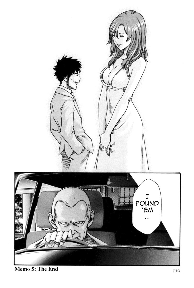 ヒショカドロップミックスCh5