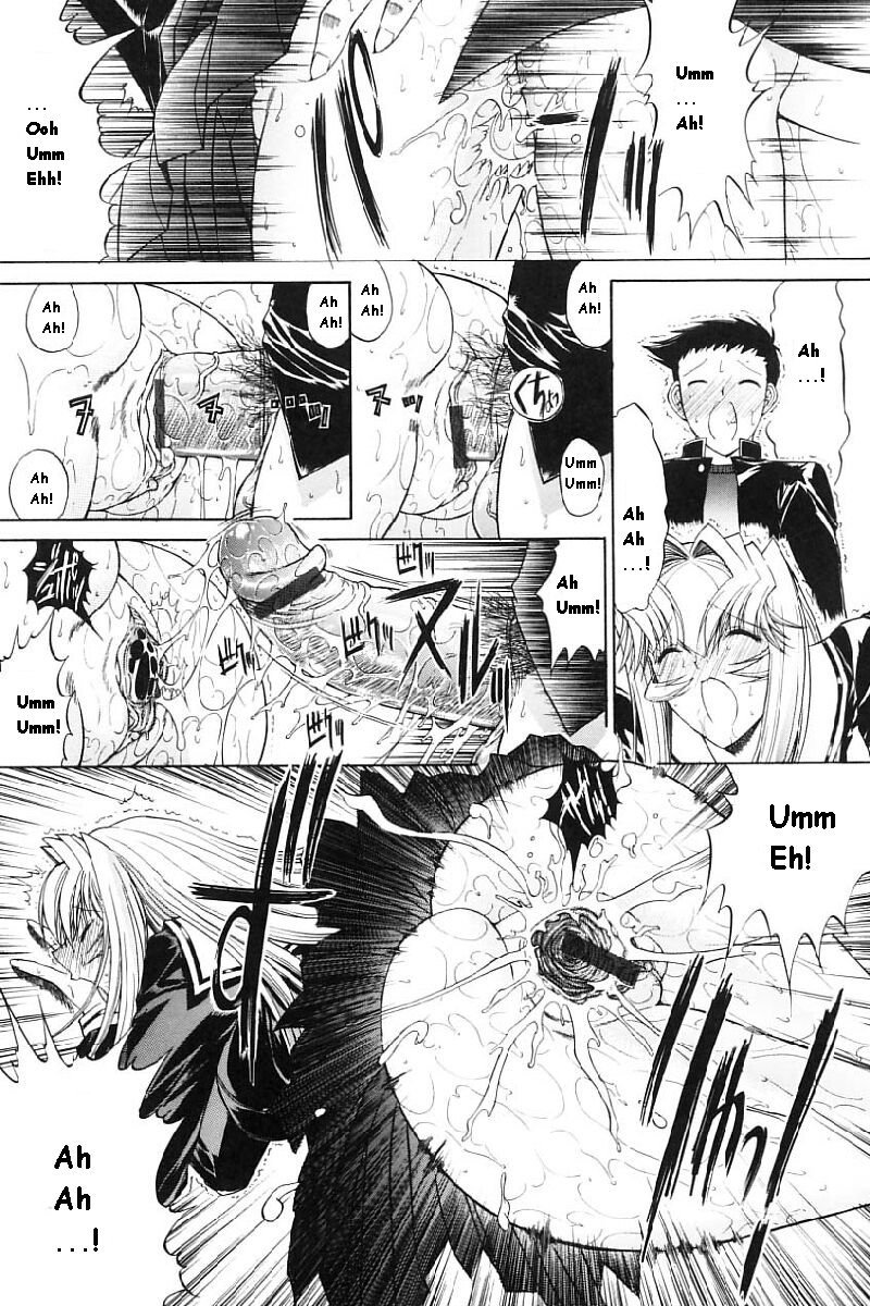 ホットスワップCH9 ホットスワップCH9