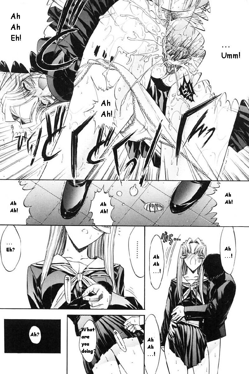 ホットスワップCH9 ホットスワップCH9