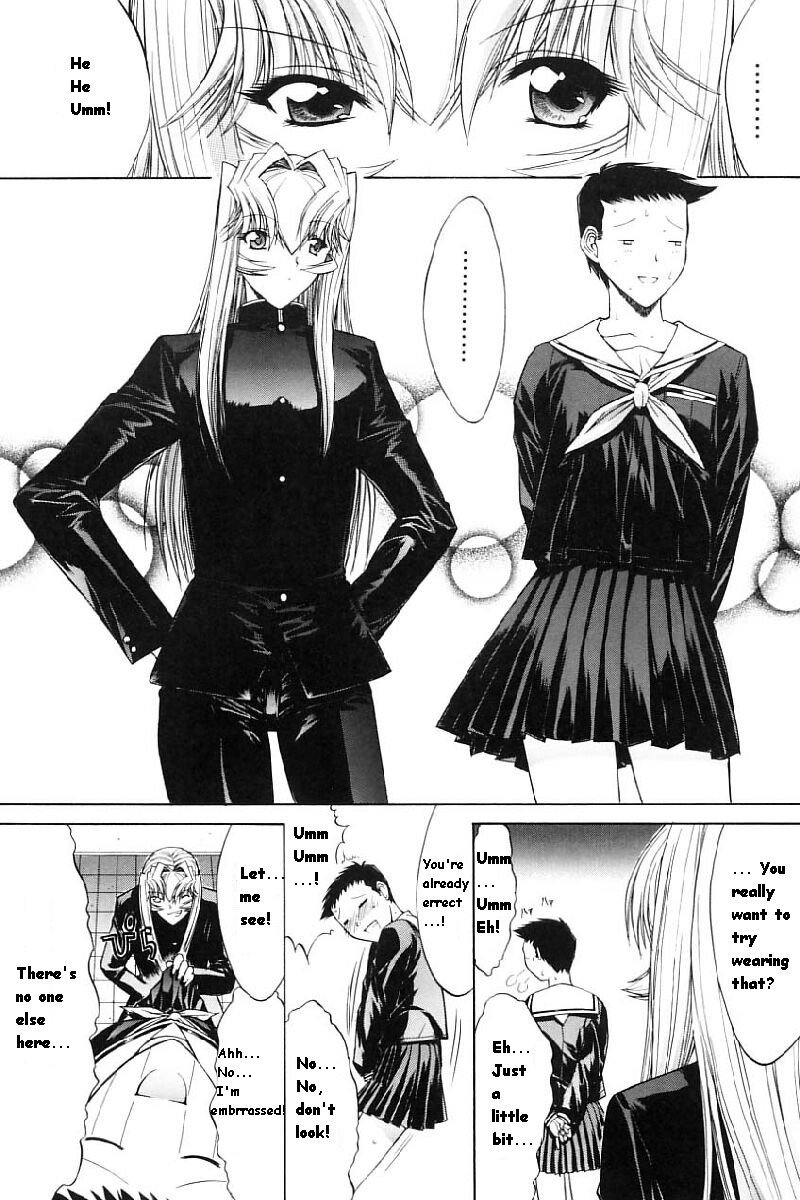 ホットスワップCH9 ホットスワップCH9