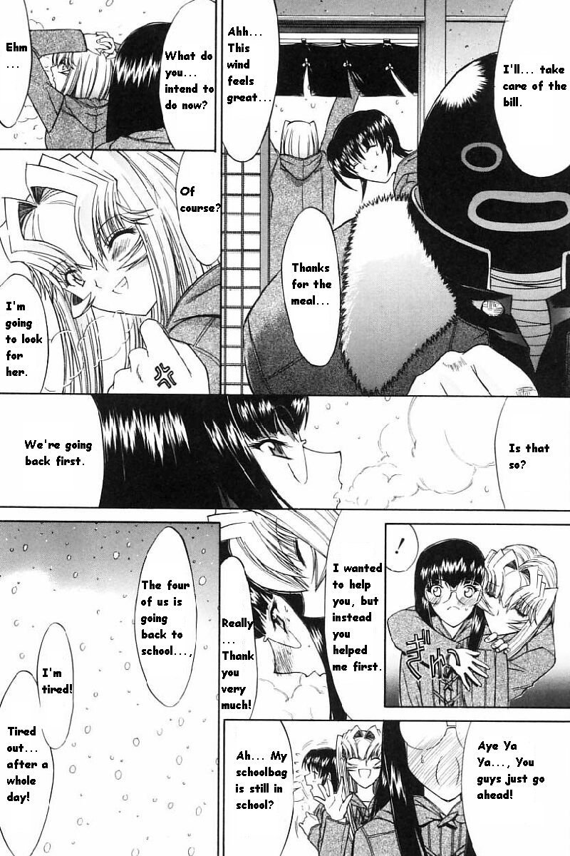 ホットスワップCH9 ホットスワップCH9