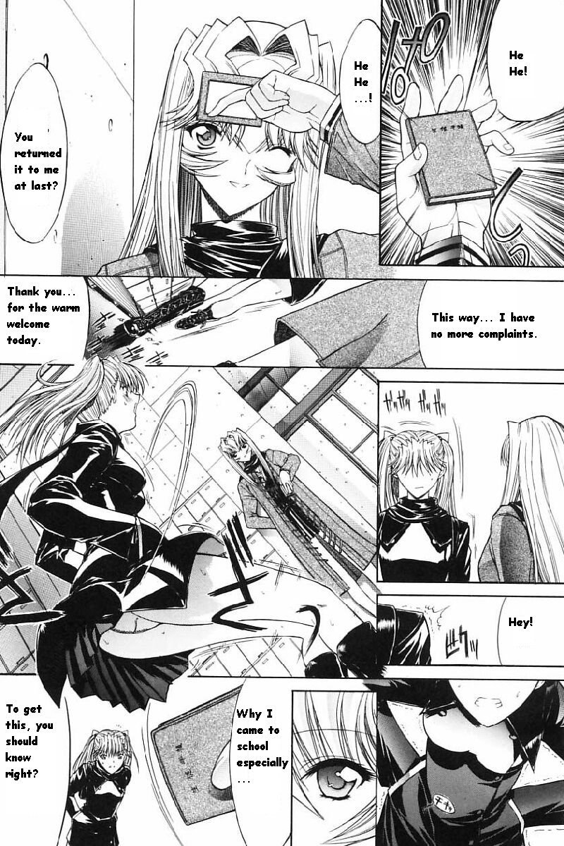 ホットスワップCH9 ホットスワップCH9