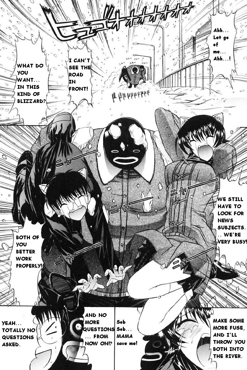 ホットスワップCH9 ホットスワップCH9