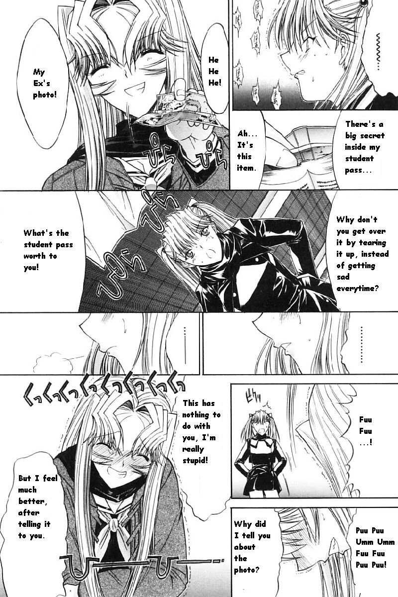 ホットスワップCH9 ホットスワップCH9