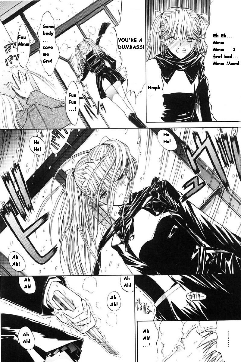 ホットスワップCH9 ホットスワップCH9