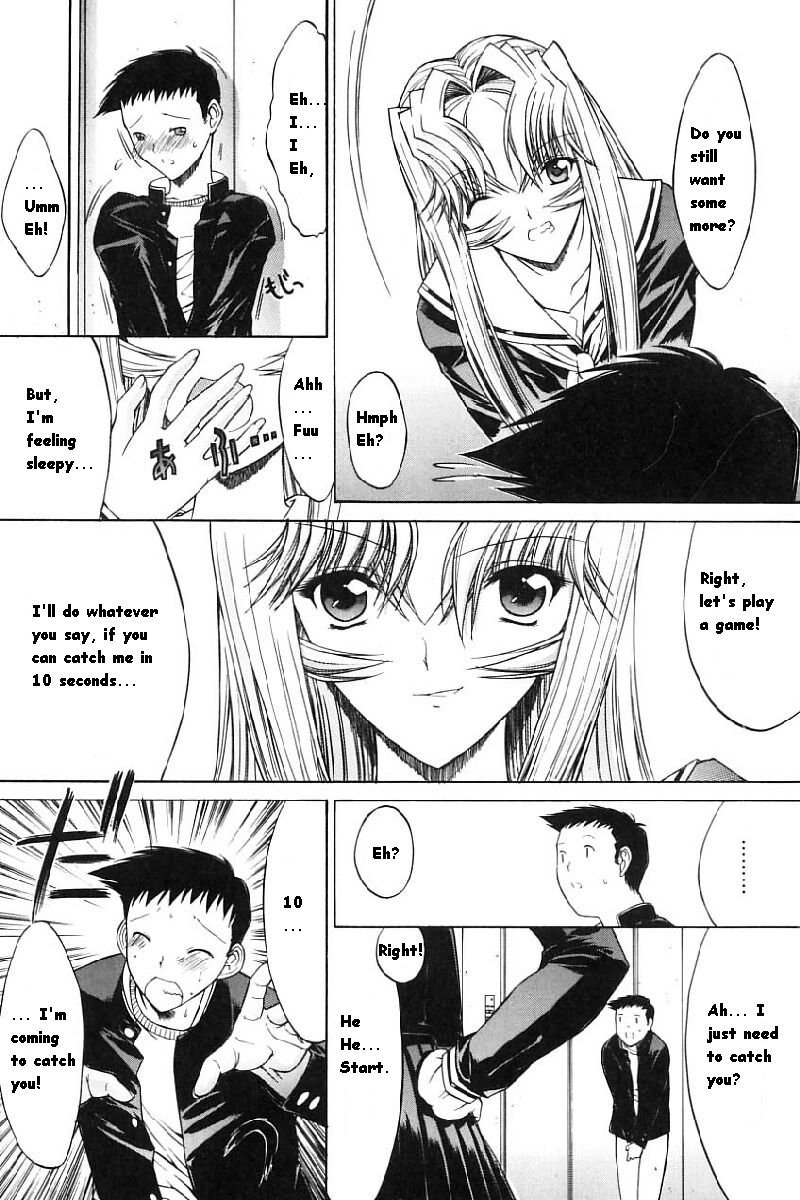 ホットスワップCH9 ホットスワップCH9