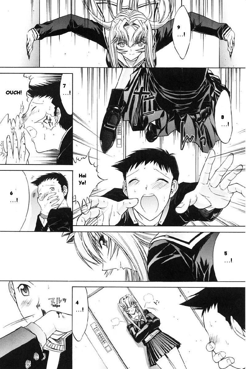 ホットスワップCH9 ホットスワップCH9