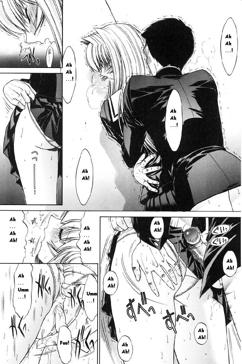 ホットスワップCH9 ホットスワップCH9