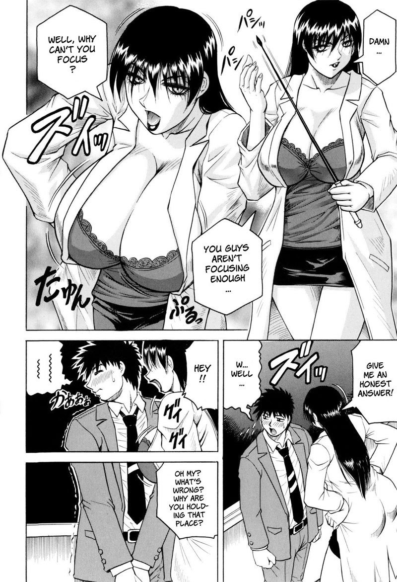 教師による習慣5-ケース5