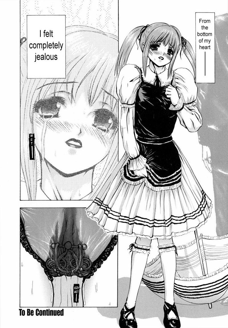 私は愛のために叫ぶことができません-CH9