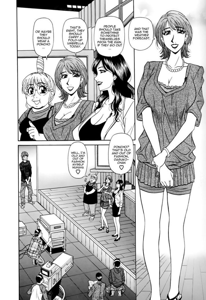 ひとづま爆乳アナウンサー百合子さんCh9 ひとづま爆乳アナウンサー百合子さんCh9