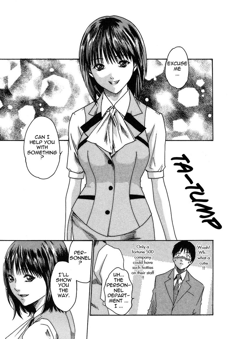 ヒショカドロップ担当者1-ウェルカムパーティー ヒショカドロップ担当者1-ウェルカムパーティー