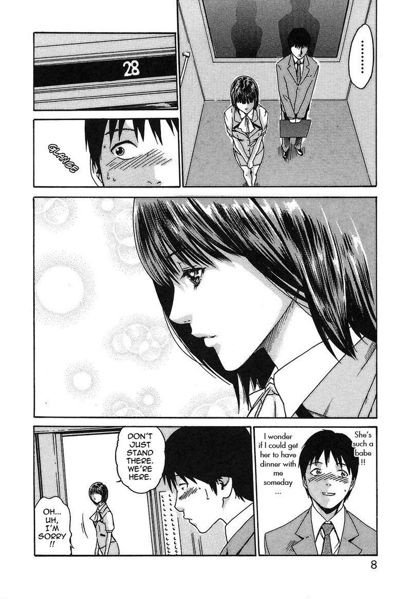 ヒショカドロップ担当者1-ウェルカムパーティー ヒショカドロップ担当者1-ウェルカムパーティー