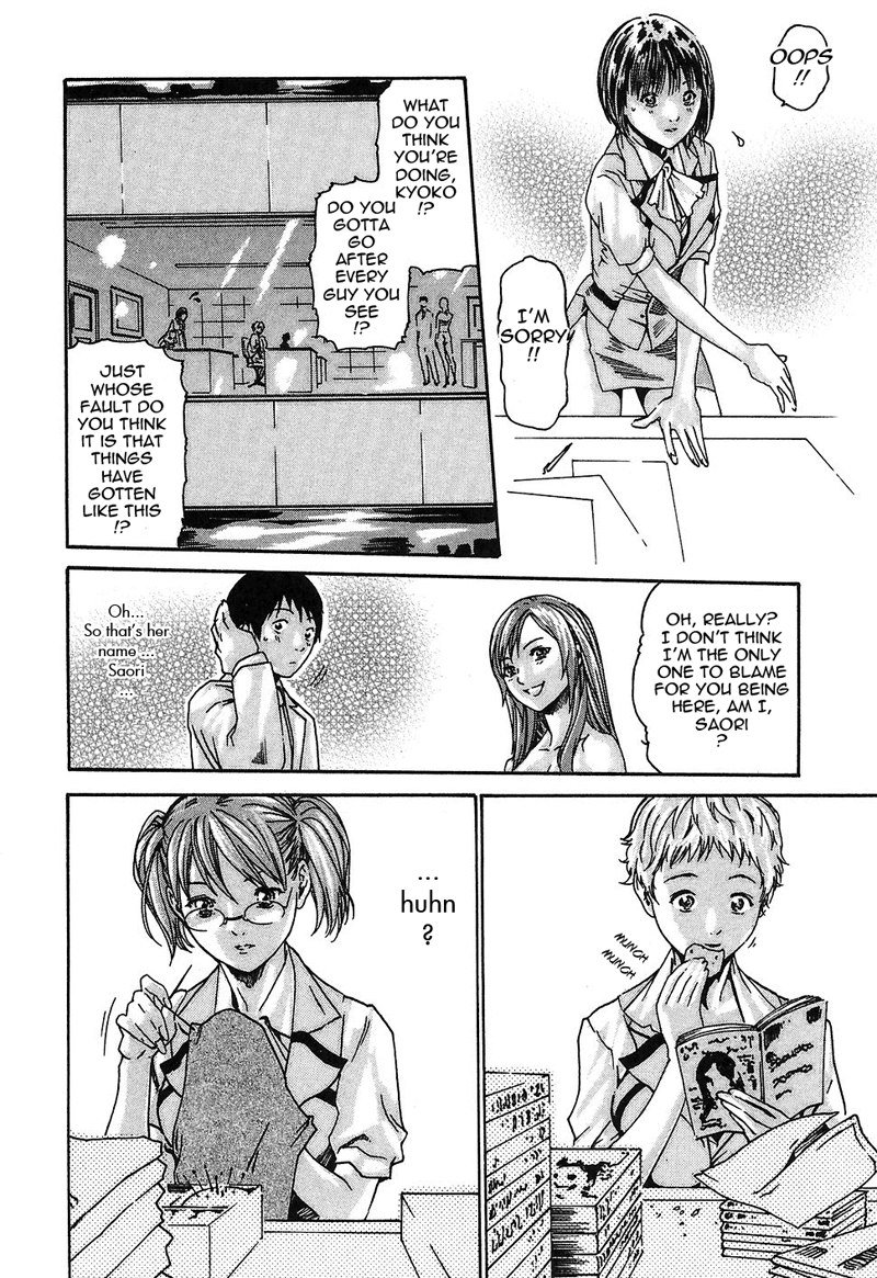 ヒショカドロップ担当者1-ウェルカムパーティー ヒショカドロップ担当者1-ウェルカムパーティー