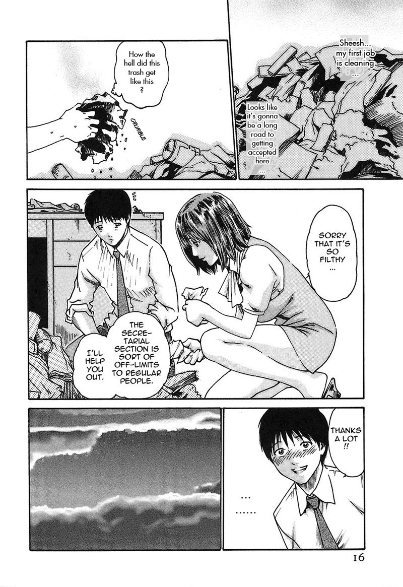 ヒショカドロップ担当者1-ウェルカムパーティー ヒショカドロップ担当者1-ウェルカムパーティー